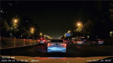Camera Hành Trình Xiaomi 70Mai A800SE Ghi Hình 4K, Wifi, Adas - Ảnh 11